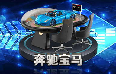 绿化工程移交清单表格 绿化工程移交清单表格